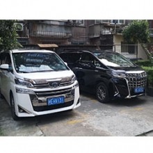威爾法 埃爾法 雙擎
